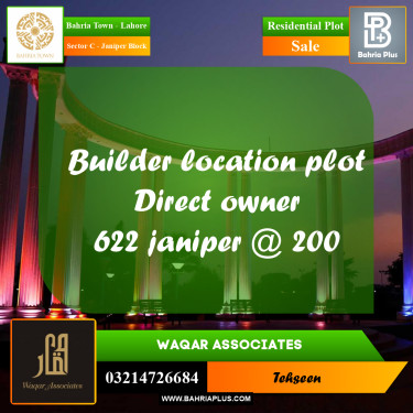 10 Marla Residential Plot for Sale in Sector C - Janiper Block -  Bahria Town, Lahore - (BP-246738)