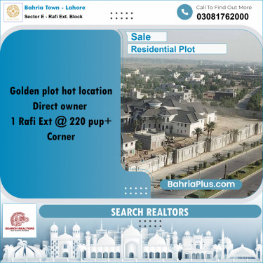 10 Marla Residential Plot for Sale in Sector E - Rafi Ext. Block -  Bahria Town, Lahore - (BP-246782)
