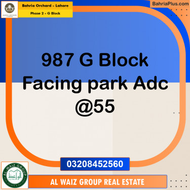 5 Marla Residential Plot for Sale in Phase 2 - G Block -  Bahria Orchard, Lahore - (BP-246788)