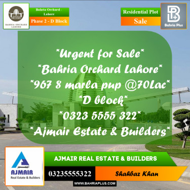 8 Marla Residential Plot for Sale in Phase 2 - D Block -  Bahria Orchard, Lahore - (BP-246831)