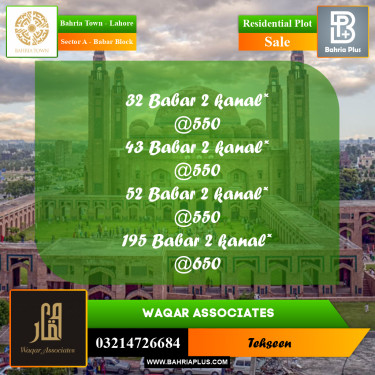 2 Kanal Residential Plot for Sale in Sector A - Babar Block -  Bahria Town, Lahore - (BP-246832)