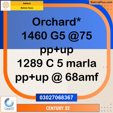 Residential Plot for Sale in Bahria Town, Lahore - (BP-246848)