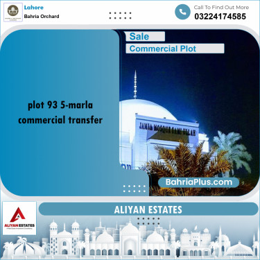 Commercial Plot for Sale in Bahria Orchard, Lahore - (BP-246866)