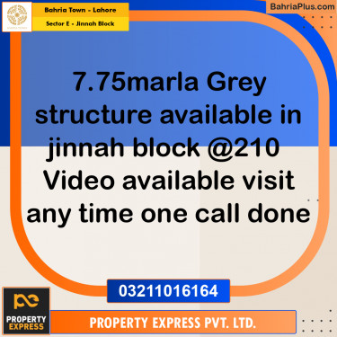 7.75 Marla Residential House for Sale in Sector E - Jinnah Block -  Bahria Town, Lahore - (BP-246873)