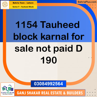 20 Marla Residential Plot for Sale in Sector F - Tauheed Block -  Bahria Town, Lahore - (BP-246885)