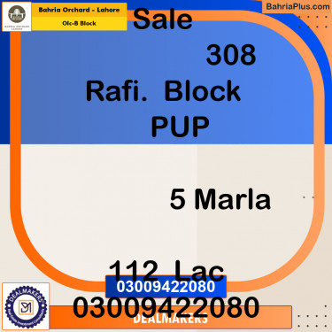 5 Marla Residential Plot for Sale in OLC-B Block -  Bahria Orchard, Lahore - (BP-246889)