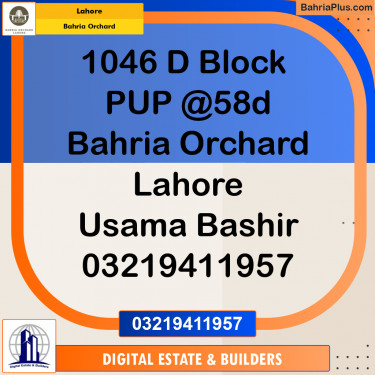 Residential Plot for Sale in Bahria Orchard, Lahore - (BP-246892)