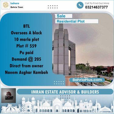 10 Marla Residential Plot for Sale in Bahria Town, Lahore - (BP-246896)