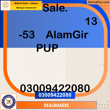 10 Marla Commercial Plot for Sale in Alamgir Commercial -  Bahria Town, Lahore - (BP-246909)
