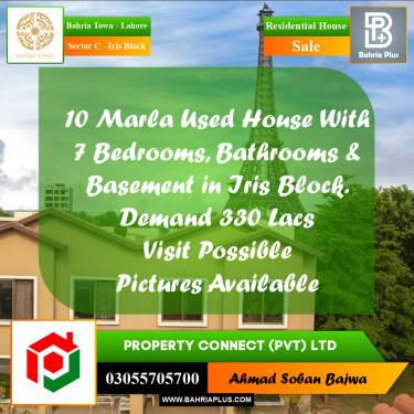 10 Marla Residential House for Sale in Sector C - Iris Block -  Bahria Town, Lahore - (BP-246910)