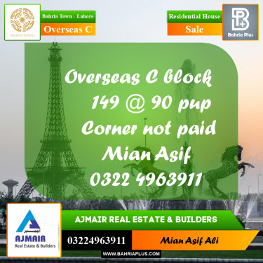 Residential House for Sale in Overseas C -  Bahria Town, Lahore - (BP-246912)