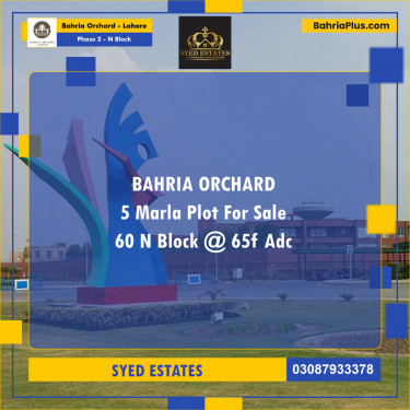 5 Marla Residential Plot for Sale in Phase 2 - N Block -  Bahria Orchard, Lahore - (BP-246928)