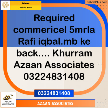 Commercial Plot for Sale in Bahria Town, Lahore - (BP-246933)