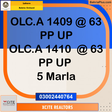 5 Marla Residential Plot for Sale in Bahria Orchard, Lahore - (BP-246934)