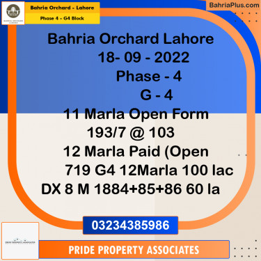 12 Marla Residential Plot for Sale in Phase 4 - G4 Block -  Bahria Orchard, Lahore - (BP-246938)