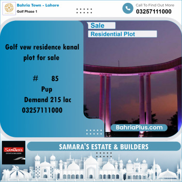 1 Kanal Residential Plot for Sale in Golf Phase 1 -  Bahria Town, Lahore - (BP-246940)