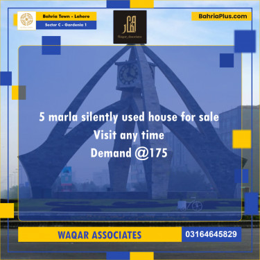 5 Marla Residential House for Sale in Sector C - Gardenia 1 -  Bahria Town, Lahore - (BP-246958)