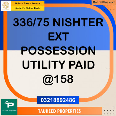 10 Marla Residential Plot for Sale in Sector E - Nishtar Block -  Bahria Town, Lahore - (BP-246974)