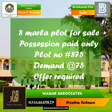 8 Marla Residential Plot for Sale in Phase 2 - D Block -  Bahria Orchard, Lahore - (BP-246997)