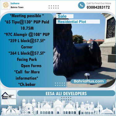 Residential Plot for Sale in Bahria Town, Lahore - (BP-247018)