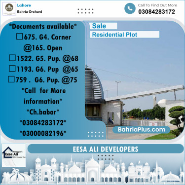 Residential Plot for Sale in Bahria Orchard, Lahore - (BP-247019)
