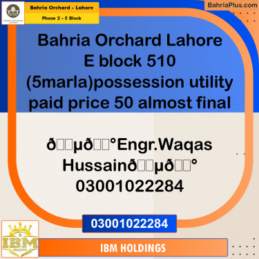 5 Marla Residential Plot for Sale in Phase 2 - E Block -  Bahria Orchard, Lahore - (BP-247044)