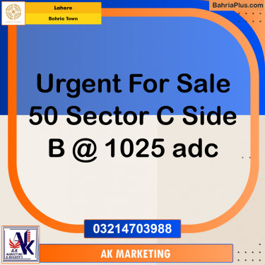 8 Marla Residential Plot for Sale in Bahria Town, Lahore - (BP-247094)