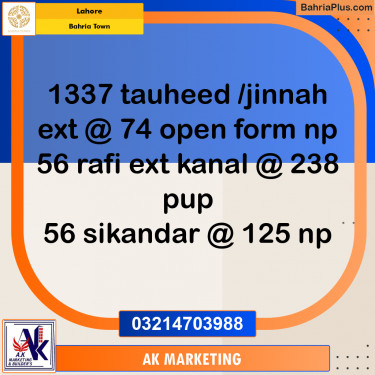 Residential Plot for Sale in Bahria Town, Lahore - (BP-247101)