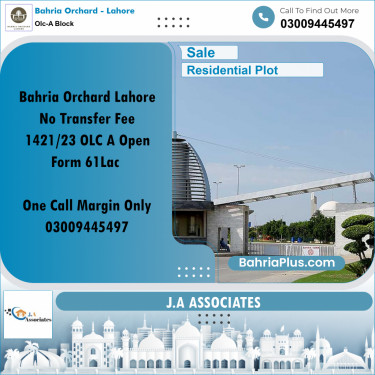 5 Marla Residential Plot for Sale in OLC-A Block -  Bahria Orchard, Lahore - (BP-247107)
