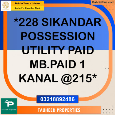 1 Kanal Residential Plot for Sale in Sector F - Sikander Block -  Bahria Town, Lahore - (BP-247121)