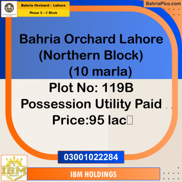 5 Marla Residential Plot for Sale in Phase 2 - C Block -  Bahria Orchard, Lahore - (BP-247132)
