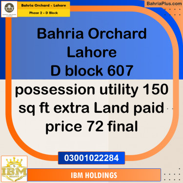 5 Marla Residential Plot for Sale in Phase 2 - D Block -  Bahria Orchard, Lahore - (BP-247147)