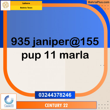 Residential Plot for Sale in Bahria Town, Lahore - (BP-247155)