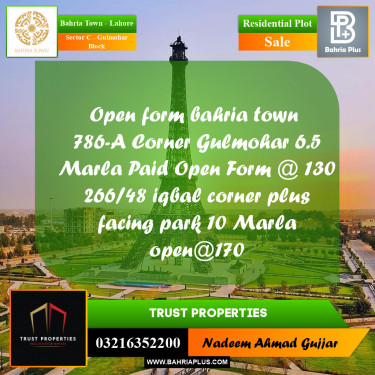 6.5 Marla Residential Plot for Sale in Sector C - Gulmohar Block -  Bahria Town, Lahore - (BP-247162)