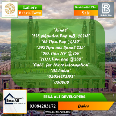 Residential Plot for Sale in Bahria Town, Lahore - (BP-247176)