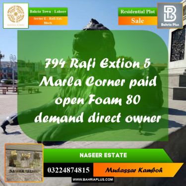 5 Marla Residential Plot for Sale in Sector E - Rafi Ext. Block -  Bahria Town, Lahore - (BP-247195)
