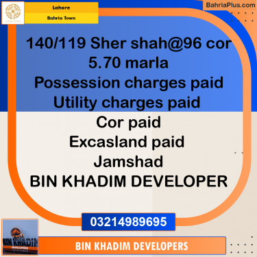 Residential Plot for Sale in Bahria Town, Lahore - (BP-247220)