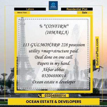 Residential Plot for Sale in Bahria Town, Lahore - (BP-247231)