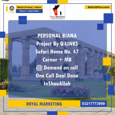Residential House for Sale in Phase 4 - Safari Villas -  Bahria Orchard, Lahore - (BP-247250)