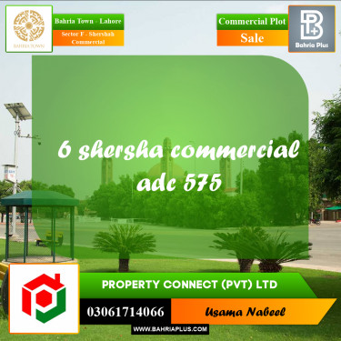 Commercial Plot for Sale in Sector F - Shershah Commercial -  Bahria Town, Lahore - (BP-247288)