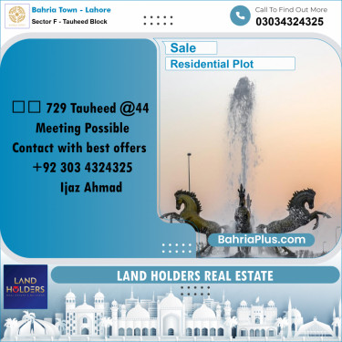 5 Marla Residential Plot for Sale in Sector F - Tauheed Block -  Bahria Town, Lahore - (BP-247296)