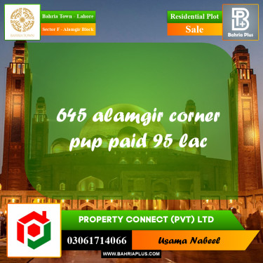 Residential Plot for Sale in Sector F - Alamgir Block -  Bahria Town, Lahore - (BP-247298)
