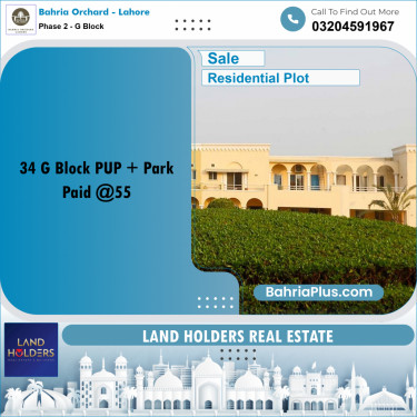 5 Marla Residential Plot for Sale in Phase 2 - G Block -  Bahria Orchard, Lahore - (BP-247315)