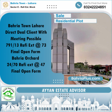 5 Marla Residential Plot for Sale in Sector E - Rafi Ext. Block -  Bahria Town, Lahore - (BP-247378)