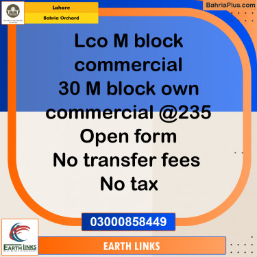 5 Marla Commercial Plot for Sale in Bahria Orchard, Lahore - (BP-247394)