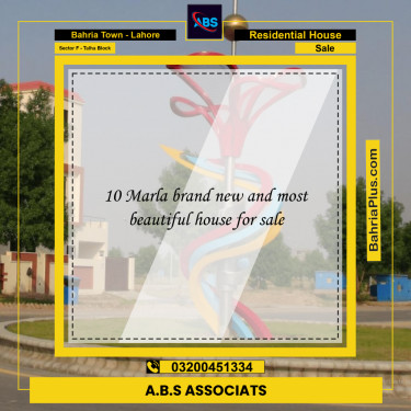 10 Marla Residential House for Sale in Sector F - Talha Block -  Bahria Town, Lahore - (BP-247426)