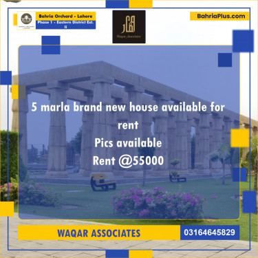 5 Marla Residential House for Rent in Phase 1 - Eastern District Ext. II -  Bahria Orchard, Lahore - (BP-247441)