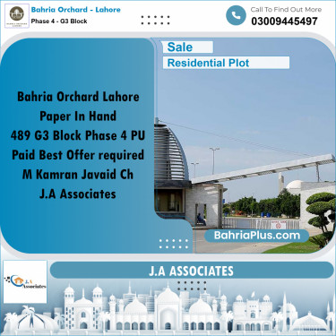 10 Marla Residential Plot for Sale in Phase 4 - G3 Block -  Bahria Orchard, Lahore - (BP-247449)