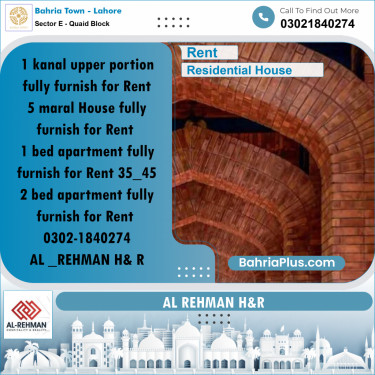 1 Kanal Residential House for Rent in Sector E - Quaid Block -  Bahria Town, Lahore - (BP-247468)