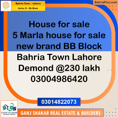 5 Marla Residential House for Sale in Sector D - BB Block -  Bahria Town, Lahore - (BP-247473)